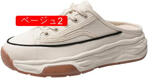 Xb| Xj[J[ fB[X JWA C EH[LOV[Y AEghA h ʋC y ƂȂ Xj[J[ fB[X y T_ Xbp  V[Y [XAb