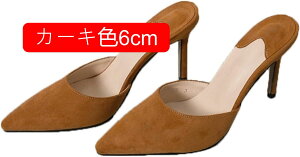 ~[ T_ sq[ XEF[h ƂȂ Oӂ |CebhgD fB[X Ȃ ₷ EȂ [t@[T_ JWA Ƃ񂪂gD tF~j I