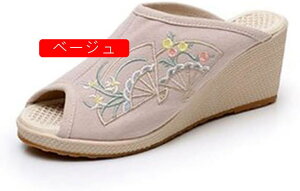 T_ fB[X ₷  EFbW\[ q[T_  ~[T_ q[ ₷ C ~[ I[vgD hJ RtH[gV[Y ₷ T{