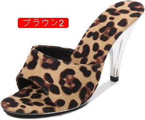 10cmq[ 傫 TCY nCq[ T_ ~[ F F F  sq[ Lo  q[ p[eB[ r fB[X C RXv  I[V[Y Ă΂