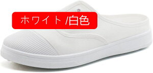 Xj[J[ fB[X ƂȂ V[Y y ЂȂ Xb| LoXXj[J[ Ȃ Xbp ₷ T_  EH[LOV[Y AEghA h ʋC y 