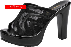  ~[ T_ fB[X bV r q[ 10cm 傫TCY TCY Vv ₷ q[ nCq[ r  C Ȃ ItBXT_ 