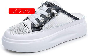 C fB[X 傫TCY ƂȂ Xj[J[ JWA T{ T_ ₷ [JbgJWA LoXV[Y wlC }} C ₷ ʋC 