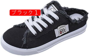 y ƂȂ Xb| fB[X [XAbv Xj[J[ T_ LoX Xbp ₷ JWA  r ~[ T{T_ ₷ Ȃ K N