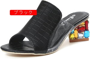 ~[ T_ fB[X ₷ q[ ItBXT_ fB[X  Ȃ ~[ 킢 ~[ fB[XC [q[ T_ Xbp 傫TCY rW