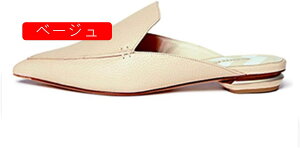 Oӂ |CebhgD l ~[ T_ fB[X q[ ؂ ₷ ₷  ɂȂ [q[ q[ tbg 傫TCY TCY {