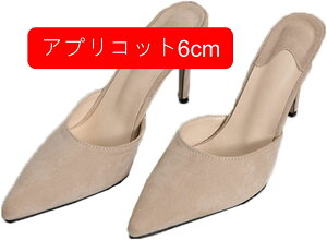 ~[ T_ sq[ XEF[h ƂȂ Oӂ |CebhgD fB[X Ȃ ₷ EȂ [t@[T_ JWA Ƃ񂪂gD tF~j I