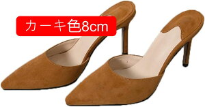 ~[ T_ sq[ XEF[h ƂȂ Oӂ |CebhgD fB[X Ȃ ₷ EȂ [t@[T_ JWA Ƃ񂪂gD tF~j I