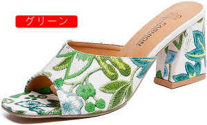 T_ ~[ fB[X `L[q[ ₷ ԕ q[ nCq[ C V[Y      Xbp Lo p[eB[ T{ I[vgD ɂȂ 