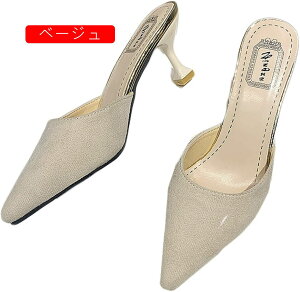 nCq[ ~[ T_  fB[X C XG[h r |CebhgD sq[ 6cm 傫TCY TCY pvX ɂȂ ₷ Ȃ ₷ JWA