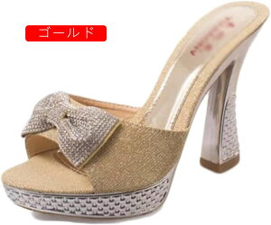 TCY T_ ~[ 11cm nCq[ q[ T_ hXp p[eB[ Nu fB[X Xbp ₷ Lo  2  r h ZNV[ I[