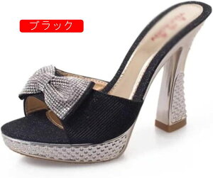 TCY T_ ~[ 11cm nCq[ q[ T_ hXp p[eB[ Nu fB[X Xbp ₷ Lo  2  r h ZNV[ I[