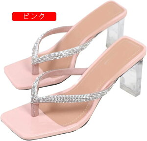 T_ fB[X  nCq[ XNGAgD q[ 傫TCY nCq[ ~[T_ T_ Xbp t@bVT_ r[`T_  r 