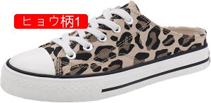 y ƂȂXb| fB[X Xj[J[ T_ [q[ Xbp JWAV[ Y ~[ 傫TCY ₷ t C  ₷ T{ ~[ ʋC