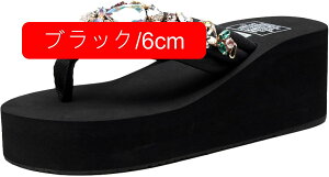 T_ fB[X NbV 3cm 6cm 8cm 11cm EFbW\[ ₷ _炩 gOT_ q[ vbgtH[ ؂ T_ rW[ ɂȂ y