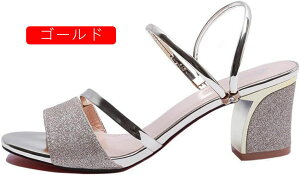 Xgbv T_ ~[ q[ fB[X  CXg[ LL  `L[q[ t TCY 傫TCY  q[T_₷ ɂ