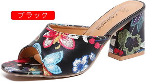 T_ ~[ fB[X `L[q[ ₷ ԕ q[ nCq[ C V[Y      Xbp Lo p[eB[ T{ I[vgD ɂȂ 