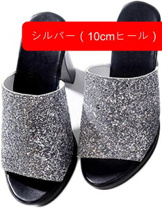 T_ ~[ fB[X  nCq[ `L[q[ ₷ S[h Vo[ 7Z`q[ LL p[eB[ Lo ɂȂ 傫TCY  C V[Y 