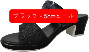 T_ ~[ nCq[ fB[X q[T_ 5cmq[ r ~[T_ ₷ Ȃ 7cm T{T_ C V[Y  bXgbv  LL 