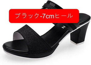 T_ ~[ nCq[ fB[X q[T_ 5cmq[ r ~[T_ ₷ Ȃ 7cm T{T_ C V[Y  bXgbv  LL 