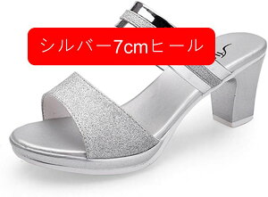 T_ ~[ nCq[ fB[X q[T_ 5cmq[ r ~[T_ ₷ Ȃ 7cm T{T_ C V[Y  bXgbv  LL 