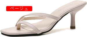 �T���_�� ���f�B�[�X �g���O�T���_�� �s���q�[�� �g���O �傫���T�C�Y �� �x�[�W�� �����₷���ɂ��Ȃ�������� ������ �~���[�� �X���b�p �C �y�� ����~�� ���� �� �n�C�q�[�� 7cm �q�[