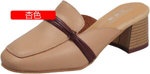 ~[ T_ C fB[X q[ ₷ ɂȂ  `L[ pvX wlC ₷ T{ T_ Ȃ fB[XV[Y 傫TCY ₷ o I