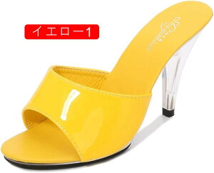 10cmq[ 傫 TCY nCq[ T_ ~[ F F F  sq[ Lo  q[ p[eB[ r fB[X C RXv  I[V[Y Ă΂