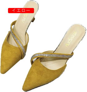 fB[X ~[ pvX |CebhgD sq[ r  킢  XG[h ɂȂ ₷ Ȃ ₷ y JWA p[eB ʋ 傫TC