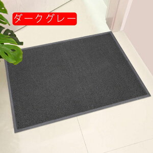 փ}bg DƂ}bg hA}bg EFJ 􂦂 n  40*60cm O Ɩp ƒp ~ߕtփ}bg 唻 傫 Op u[ I[V[Y J  R