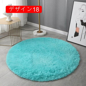 􂦂郉O  O}bg ~` ی^ Of[V J[ybg 120cm VM[O }CNt@Co[ ~ t g[Ή zbgJ[ybgΉ [Ή O~ イ q 