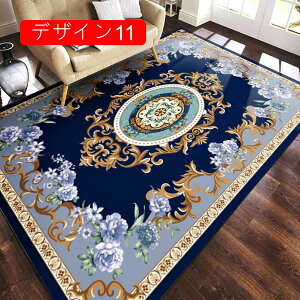 ペルシャ絨毯風 カーペット おしゃれ ペルシャ柄 キリム デザイン ラグ 北欧風 ギャベ柄 ペルシャ アンティーク ヴィンテージ 200*300cm 絨毯 2畳 3畳 ラグマット ラグ 大判 デスクカ