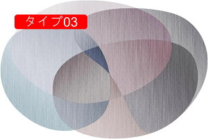 O 􂦂 O}bg k ^Cv 1 2 140*200  ȉ~`  J[ybg g[ zbgJ[ybgΉ tA}bg rO}bg OJ[ybg イ O~ }