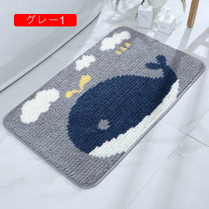 փ}bg L  oX}bg 􂦂 60x90cm ʃ}bg  ӂӂzӂ}bg 50x80cm |GXe  킢 ˂̃CXg  ~ hA}bg }C