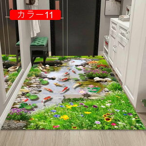 ~߉H  唻 hA}bg J[ J  tA}bg DƂ}bg 80*100cm Ɩp p ƒp 傫 n ItBXpi Xܗpi  O  GgX