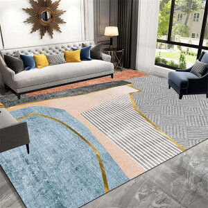 k O 􉽊w xbh[ J[ 킢 ԃO ` 􂦂 J[ybg Vv ی イ TCY a Q O}bg ~ 100*160cm ϖՐ Z