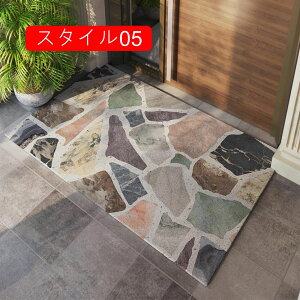 փ}bg X^C  O p Ɩp hA}bg 唻 60*120cm NbV ~ mXbvG J[ O}bg EFJ}bg tA}bg o[Q Vbv 