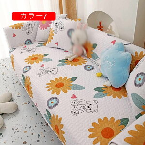 マルチカバー ソファーカバー ニューシェードストライプ 前後 ソファカバー 長方形 幾何柄 ベッドカバー 雑貨 多機能 汚れ防止 かわいい テーブル マルチクロス おしゃれ 北欧 インテリア 11