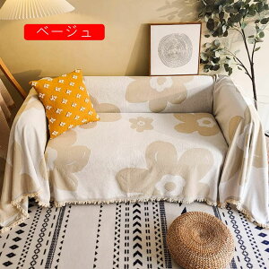 }`Jo[ Lg IW 180*300cm k LeBO n 100% Rbg ȓ 􂦂 EHbVu   ÓdCh~ \t@Jo[ O xbhJo[ 1