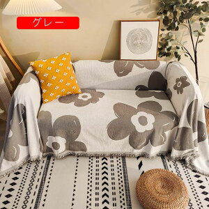 }`Jo[ Lg IW 180*300cm k LeBO n 100% Rbg ȓ 􂦂 EHbVu   ÓdCh~ \t@Jo[ O xbhJo[ 1