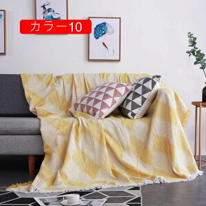 �}���`�J�o�[ �A�W�A�� �\�t�@�[�J�o�[ �|���邾�� �J���[ �V�F�[�h �`�F�b�N �G�X�j�b�N �ꖇ�z �����` 3�l�|�� �x�b�h�J�o�[ 180*230 ���킢�� �J�t�F�� ���C�� ������� �k�� �C���e��