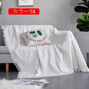 �}���`�J�o�[ �A�W�A�� �\�t�@�[�J�o�[ �|���邾�� �J���[ �V�F�[�h �`�F�b�N �G�X�j�b�N �ꖇ�z �����` 3�l�|�� �x�b�h�J�o�[ 180*230 ���킢�� �J�t�F�� ���C�� ������� �k�� �C���e��