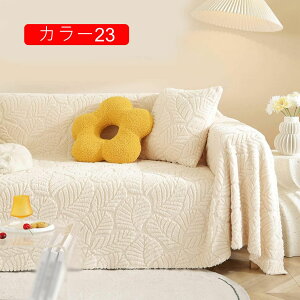 }`Jo[ \t@[Jo[ 180*230 Pbg x[W ItzCg O[ Rbg k EHbVu O }bg ` 唻 o[Vu \t@Jo[ xbhXvbh 