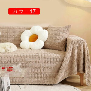 }`Jo[ \t@[Jo[ 180*230 Pbg x[W ItzCg O[ Rbg k EHbVu O }bg ` 唻 o[Vu \t@Jo[ xbhXvbh 