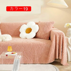 }`Jo[ \t@[Jo[ 180*230 Pbg x[W ItzCg O[ Rbg k EHbVu O }bg ` 唻 o[Vu \t@Jo[ xbhXvbh 