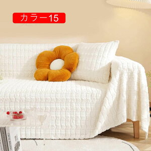 }`Jo[ \t@[Jo[ 180*230 Pbg x[W ItzCg O[ Rbg k EHbVu O }bg ` 唻 o[Vu \t@Jo[ xbhXvbh 