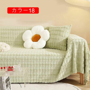 }`Jo[ \t@[Jo[ 180*230 Pbg x[W ItzCg O[ Rbg k EHbVu O }bg ` 唻 o[Vu \t@Jo[ xbhXvbh 