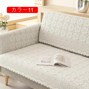 \t@[Jo[ k I n ` ƋveN^[ XbvJo[ q \t@[ 萶n g J[ ӂӂ 90*220cm _炩 ۉ }bg I| lGʗp }`