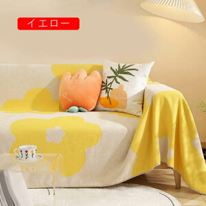 }`Jo[ \t@Jo[ 90×150cm LTCY Cgfj 100 xbhJo[ IV 180cmC Q Rbg Be[W fj xbhXvbh zcJo[ \t@[J