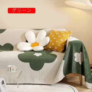 }`Jo[ \t@Jo[ 90×150cm LTCY Cgfj 100 xbhJo[ IV 180cmC Q Rbg Be[W fj xbhXvbh zcJo[ \t@[J